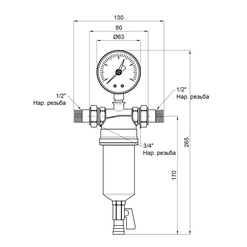 Icma Самопромивний фільтр 1/2" №751 (83751AD05)
