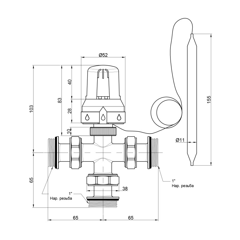 Icma Змішувач триходовий 1" з занурювальним датчиком №324 (82324AF05)