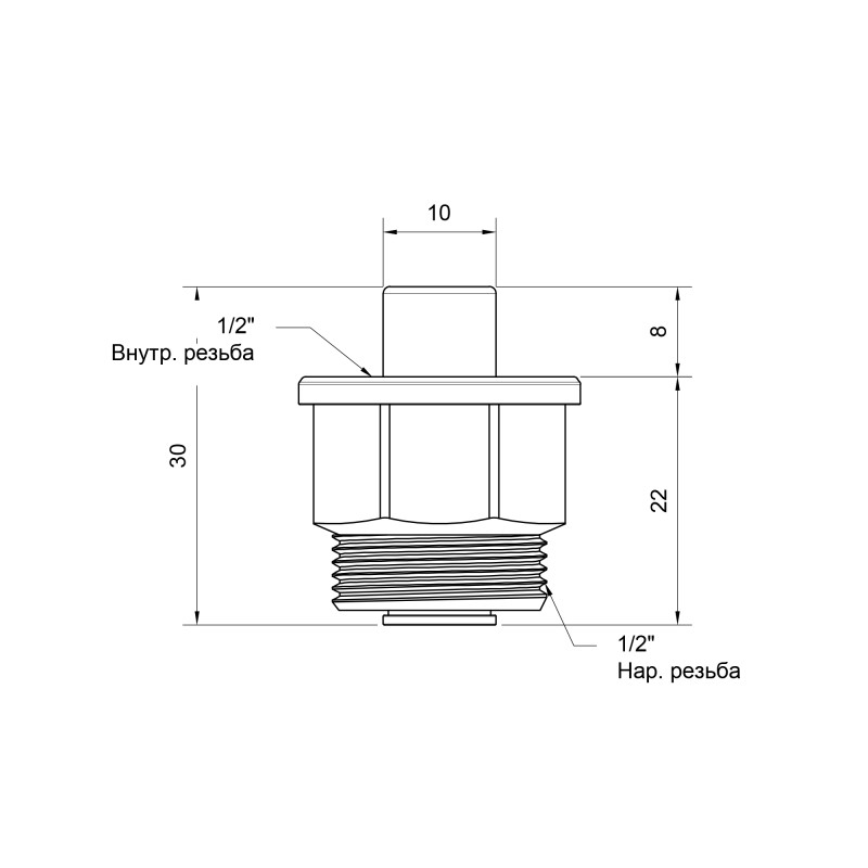 Icma Клапан для повітровідвідника 1/2" №710 (82710AD05)