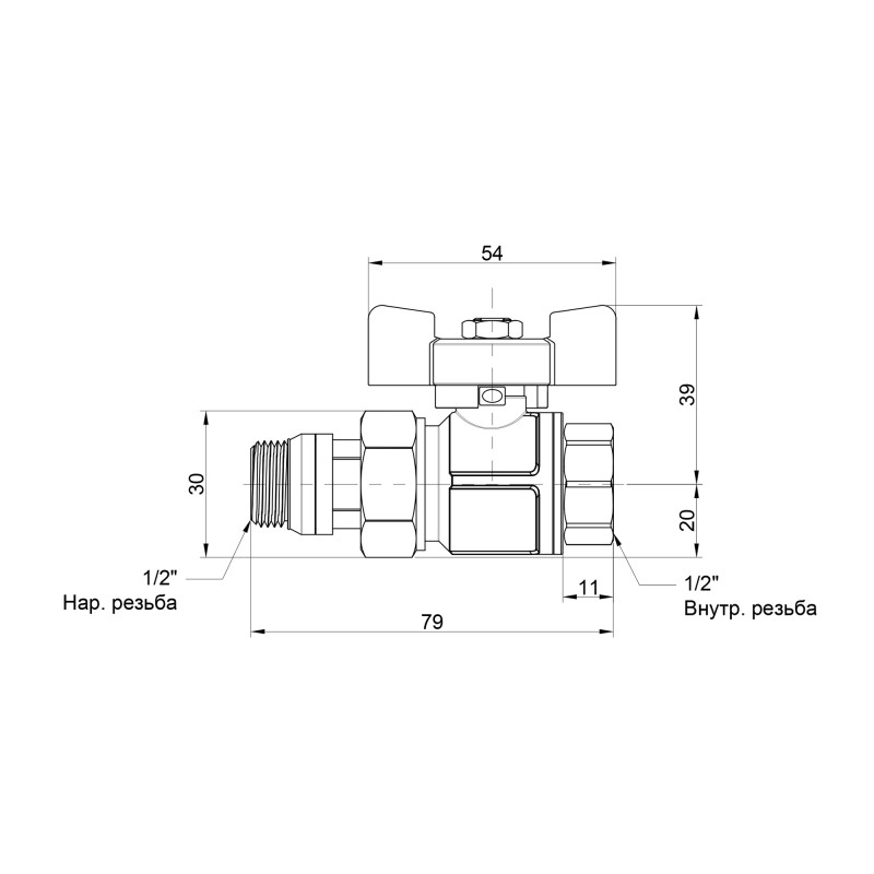 Icma Кран кульовий "Американка" 1/2" з антипротіканням прямий №348 (87348AD11)