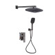Qtap Душова система для душу Gemini прихованого монтажу на два споживача QTGEM113GMB45698 Gunmetal Black PVD