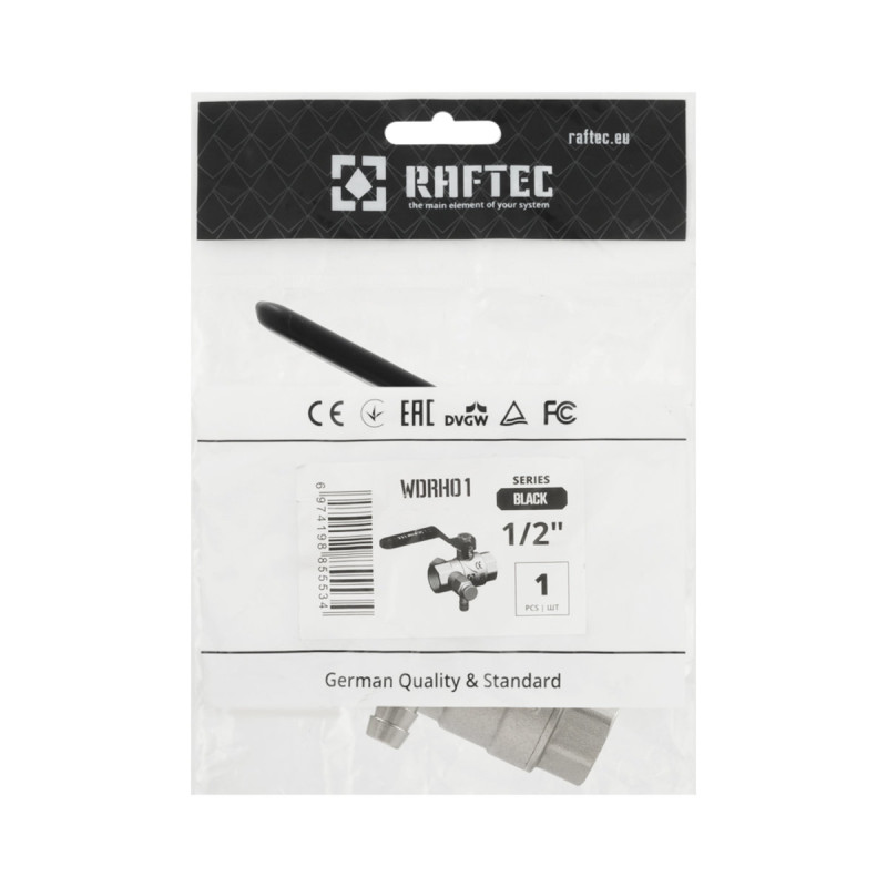 Raftec Кран кульовий з дренажем BLACK DN15 1/2" ВВ WDRH01