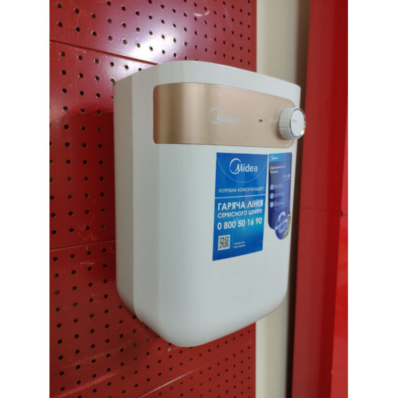 MIDEA Водонагреватель (бойлер) D06-15A(U)