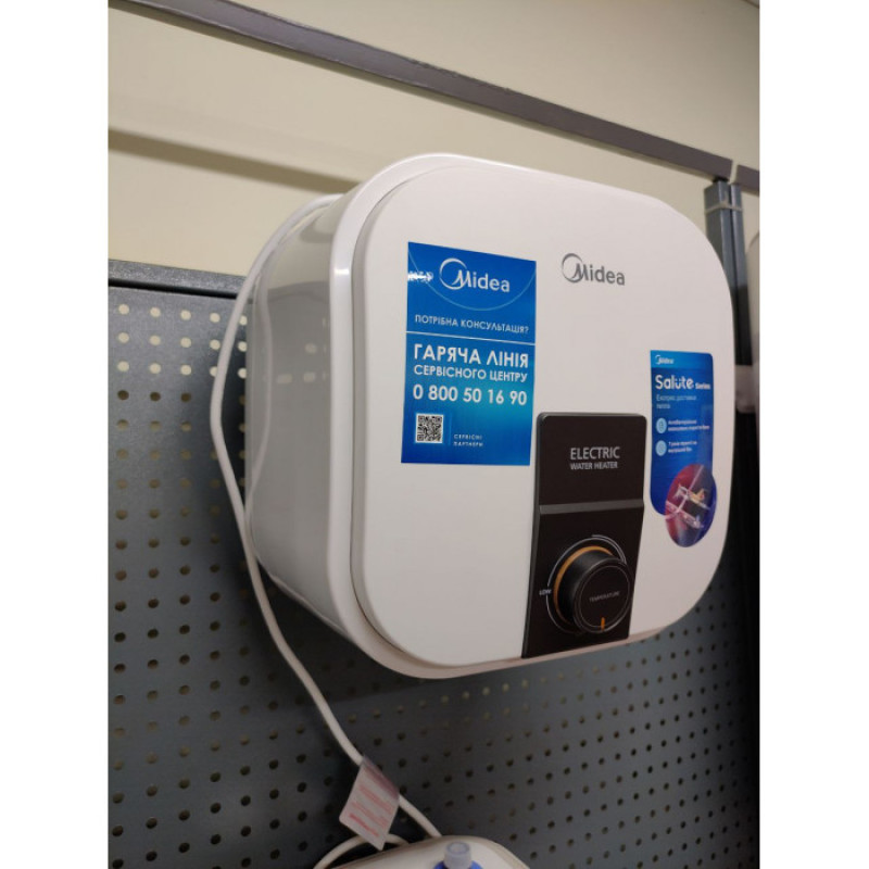 MIDEA Водонагреватель (бойлер) D10-20VI(О)