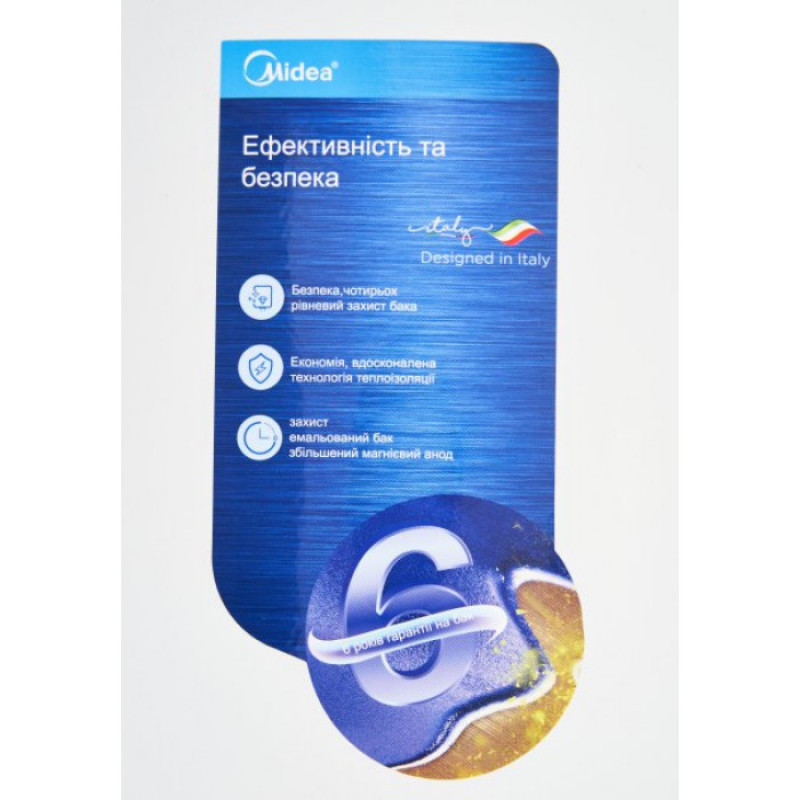 MIDEA Водонагреватель (бойлер) электрический 80 л. D80-15F6(D)