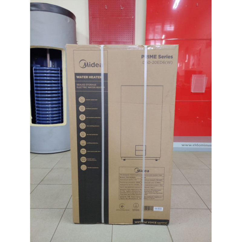 MIDEA Водонагреватель (бойлер) электрический 50 л. PRIME Wi-Fi D50-20ED6 (W)