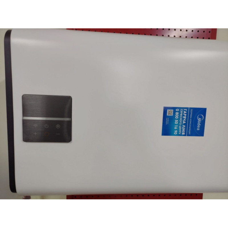 MIDEA Водонагреватель (бойлер) электрический 80 л. PRIME Wi-Fi D80-20ED6 (W)