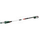 BOSCH UniversalChainPole 18 (06008B3100)