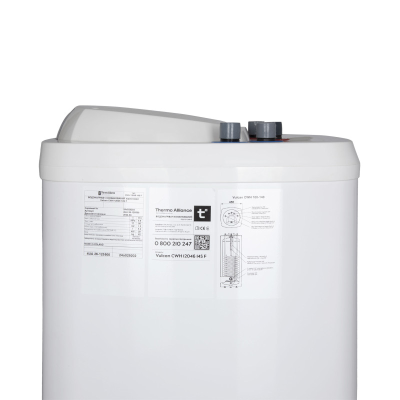 Thermo Alliance Водонагрівач (бойлер) комбінований Vulcan підлоговий 200 л. т.о. 1,6 кв.м верхнього підключення (CWH 20065 10S F) (CWH 20065 10S F)