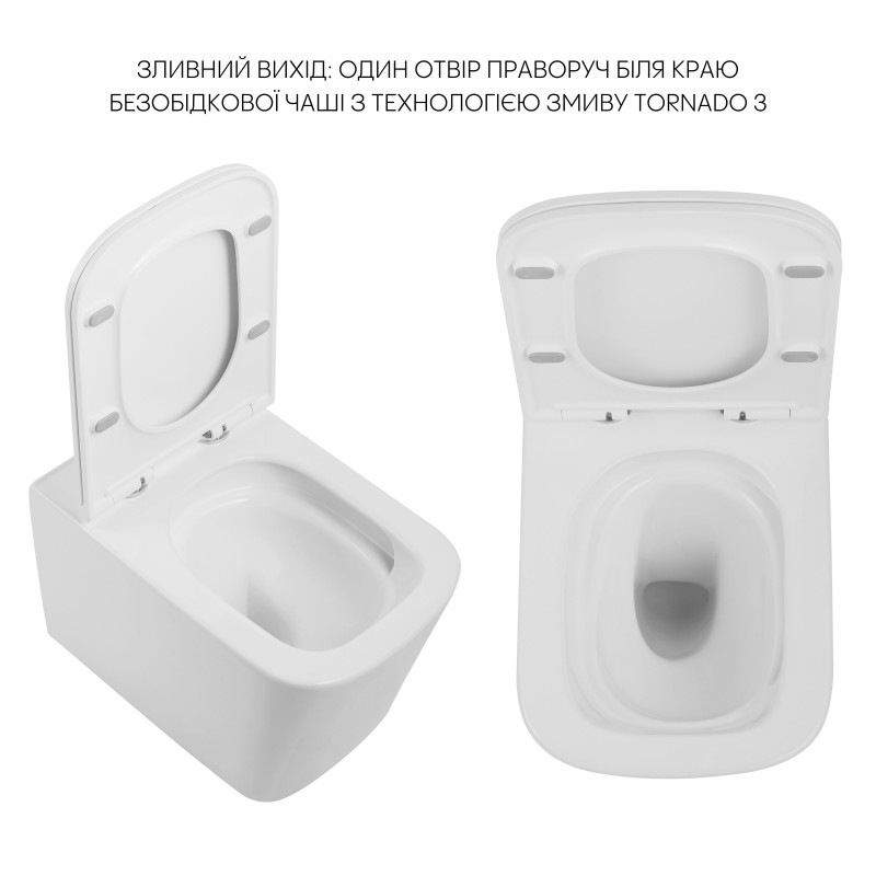 Qtap Унітаз підлоговий Tern безбачковий Ultra Quiet безобідковий безобідковий з сидінням Soft-close WHITE QT17223303AW