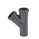 Ostendorf Тройник канализационный Dn 50/50 45° HT-Safe (172200)