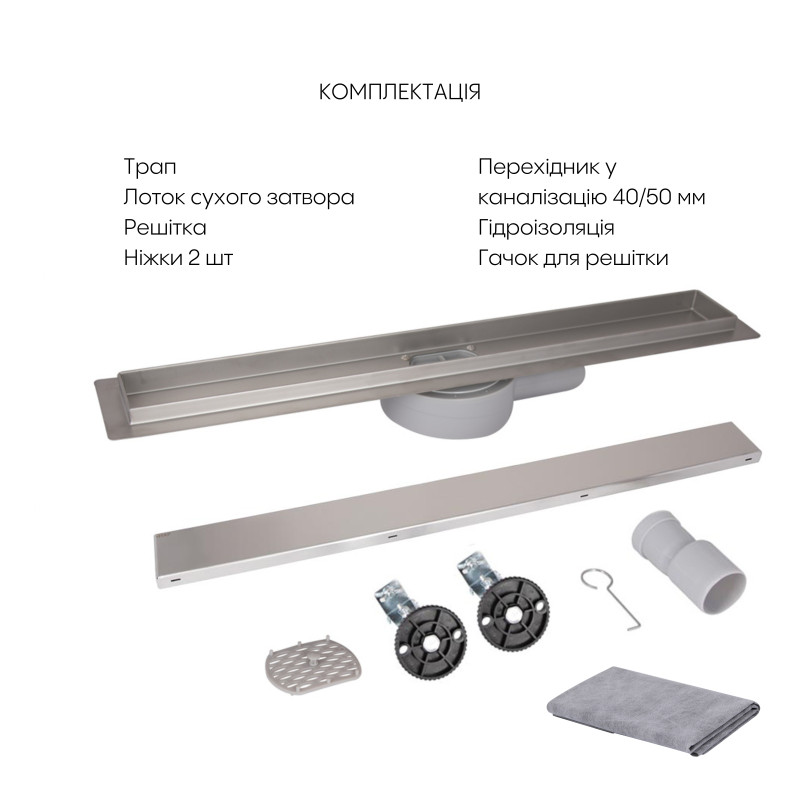 Qtap Трап із нержавіючої сталі Scorpio Tile800 лінійний із сухим затвором під плитку