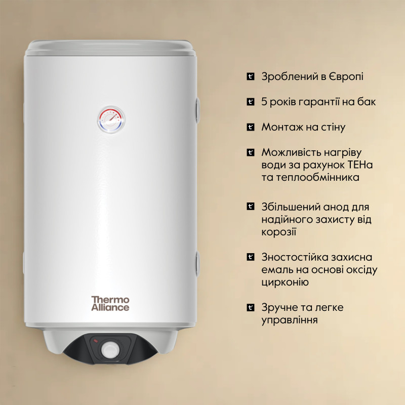 Thermo Alliance Водонагрівач (бойлер) електричний комбінований вертикальний 80 л. т.о. 0,24 кв.м правий, мокрий ТЕН 2,0 кВт (CWH 8044 4S R) (CWH 8044 4S R)