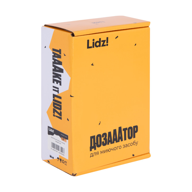 Lidz Дозатор для миючого засобу LK117 квадратний Brushed Steel (LDLK117BRU46399)