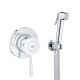 Grohe Готовий комплект для гігієнічного душу BauClassic New з Tempesta-F (UA11104802)