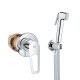 Grohe Готовий комплект для гігієнічного душу BauLoop New з Tempesta-F (UA11104202)