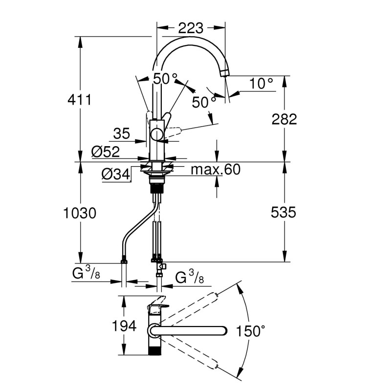 Grohe Blue Pure StartCurve Смеситель для кухни для подачи технической и фильтрованной воды (30592000)