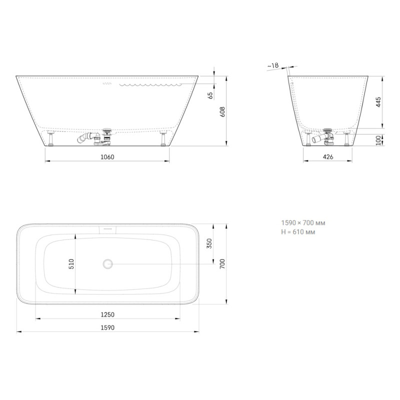 PAA VAQUAS/00 QUADRO Ванна окремостояча 159см з литого (штучного) каменю Silkstone, з інтегрованим сифоном, колір білий мат