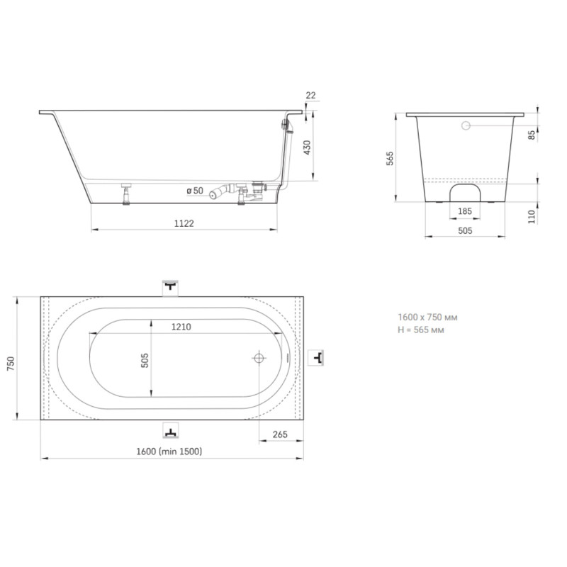 PAA VAVARM/00 Vario M Ванна прямокутна із литого камня 160х75, колір білий глянець