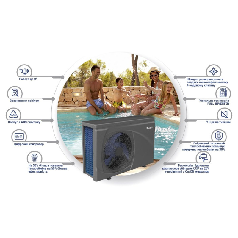 Altek Інверторний тепловий насос для басейна Pool 10 220V (2112858)