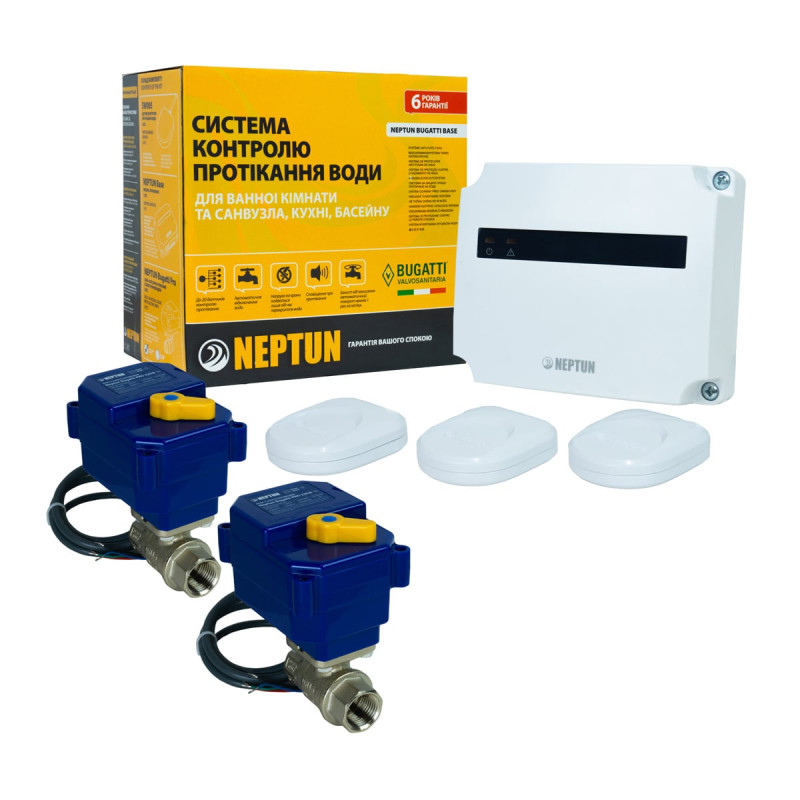 Atlantic Система контролю протікання води Neptun Bugatti Base 1/2 (TR) (370922)