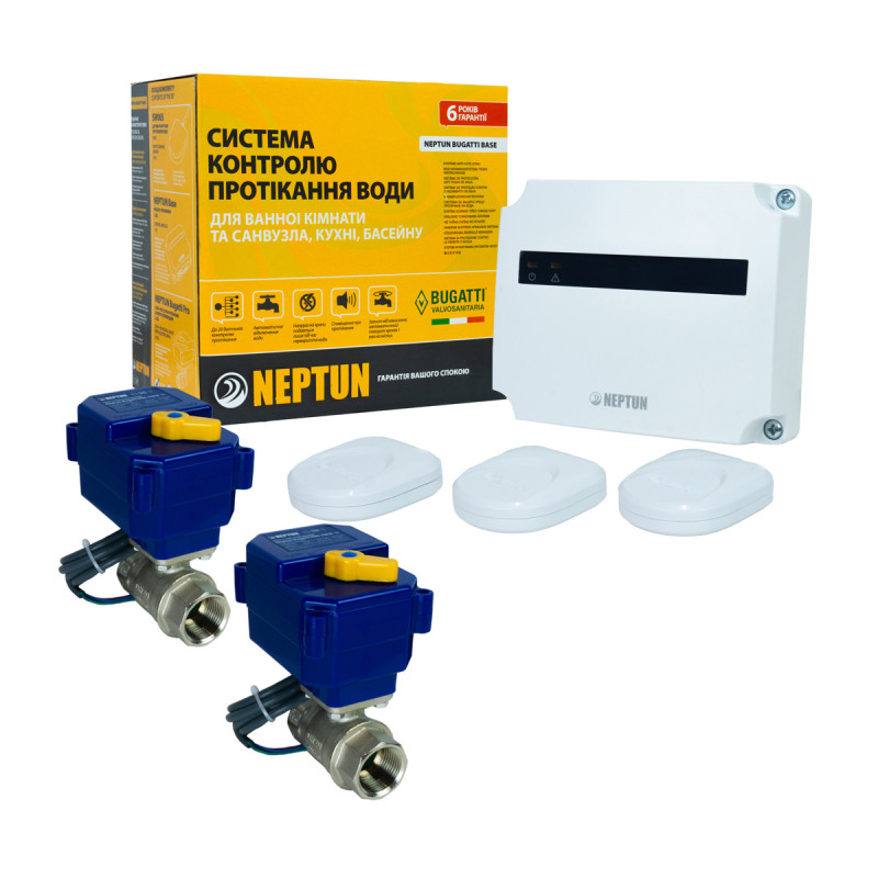 Atlantic Система контролю протікання води Neptun Bugatti Base 3/4 (TR) (370923)