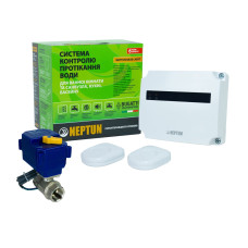 Atlantic Система контролю протікання води Neptun Base Light 3/4 (TR) (370925)