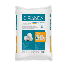 Organic Таблетована сіль (70170194)