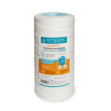 Organic Картридж 4,5 х 10, 20/5 мкм нитчастий двошаровий бактеріостатичний для механічного очищення води (1111111)