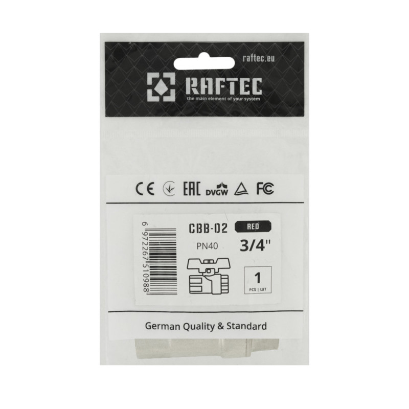 Raftec Кран кульовий RED PN40 ВВ 3/4" метелик CBB-02