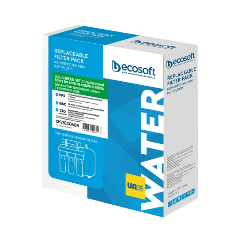ECOSOFT Покращений комплект картриджів 1-2-3 для фільтрів зворотного осмосу з функцією економії води (CHV3ECOAGR)