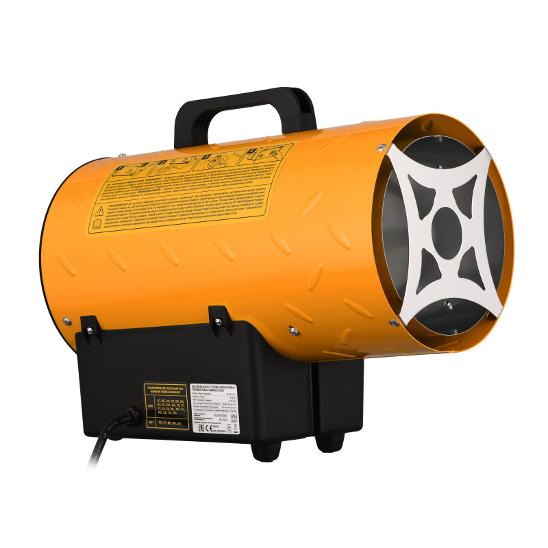 2E Теплова гармата газова, 15кВт, 150м кв, 420м куб/год, IPX4, жовтий (2E-GH15)