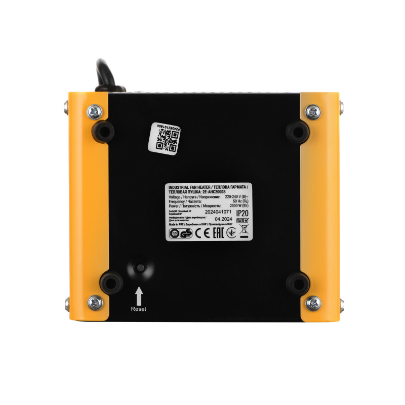 2E Теплова гармата електрична Ceramic, 2кВт, 20м кв, 142м куб/год, керамічний нагрів. елемент (PTC), жовтий (2E-AHC2000S)