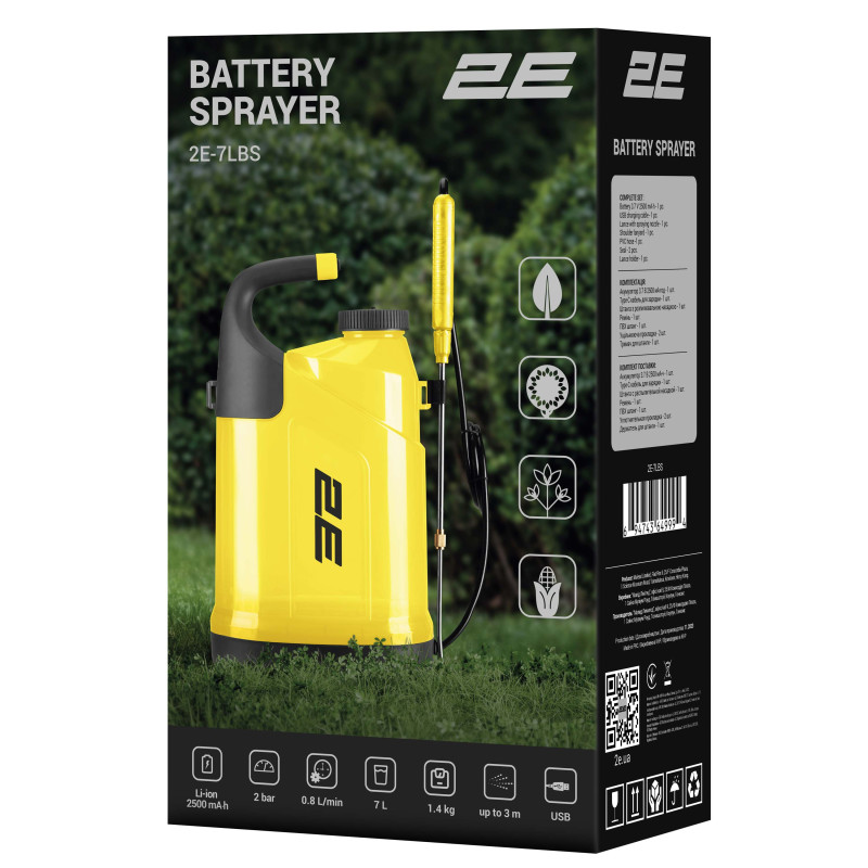 2E Обприскувач акумуляторний AquaSpray 7LR 7л 3.7В 1х2500мА·год Li-ion 2бар 0.8л·хв 1.4кг (2E-7LBS)
