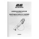 2E Повітродув-пилосос садовий 3000Вт 3в1 250км/год 642куб/год мішок 40л 2.7кг (2E-EBV30)