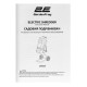 2E Подрібнювач садовий мережевий GardenFrag 2400Вт 40мм 40л 10кг ніж (2E-ES24)