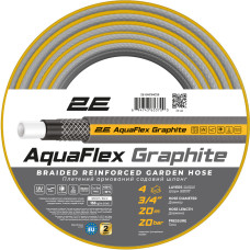 2E Шланг садовий AquaFlex Graphite 3/4" 20м 4 шари 20бар -10+50°C (2E-GHC34C20)