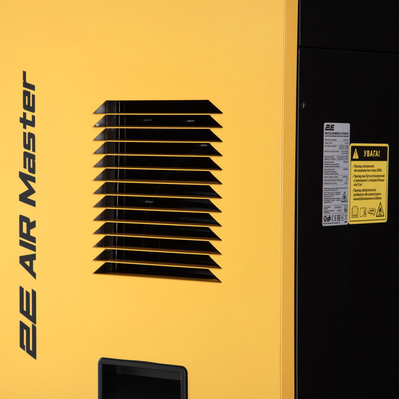 2E Осушувач повітря промисловий,1000Вт, 90л/добу, 250м кв, 500м куб/год, LCD дисплей, ел.управління, таймер, IP22 (2E-ID1000-90L)