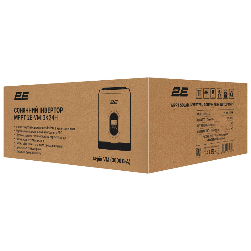 2E Інвертор сонячний автономний VM-3K24H 3000VA/2700W, 24V, Hi-Voltage MPPT (2E-VM-3K24H)