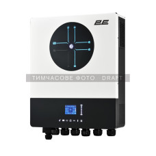 2E Інвертор сонячний автономний XM ULTRA 11000VA/11000W, 48V, 2 MPPT, 2xTerminal in/out (2E-XM-ULTRA-11K48DIO)