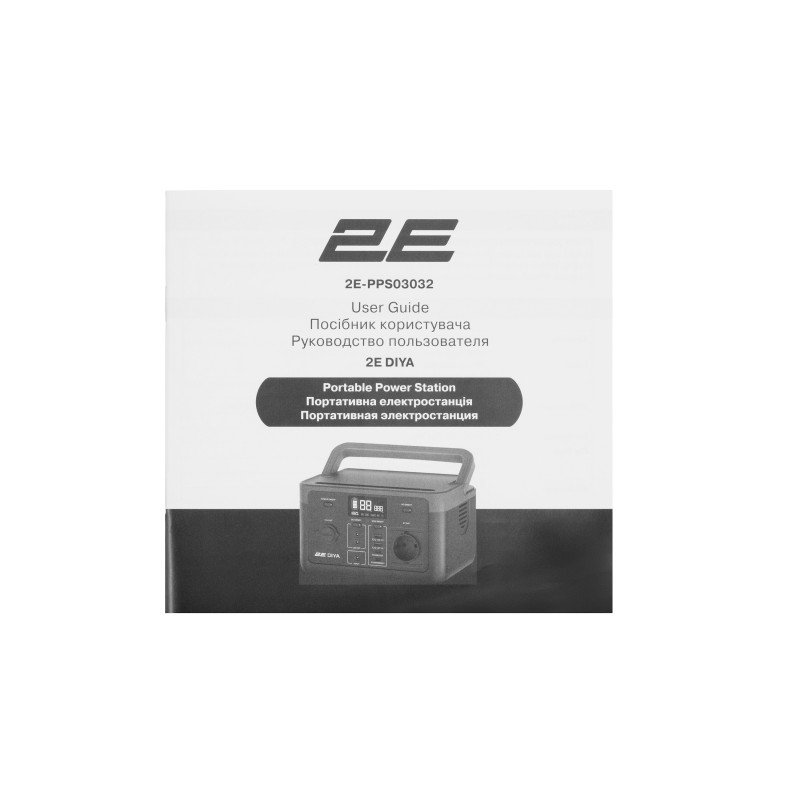 2E Акумулятор портативний літій-іонний, електростанція Diya, 300 Вт, 320 Вт/год, швидка зарядка (2E-PPS03032)