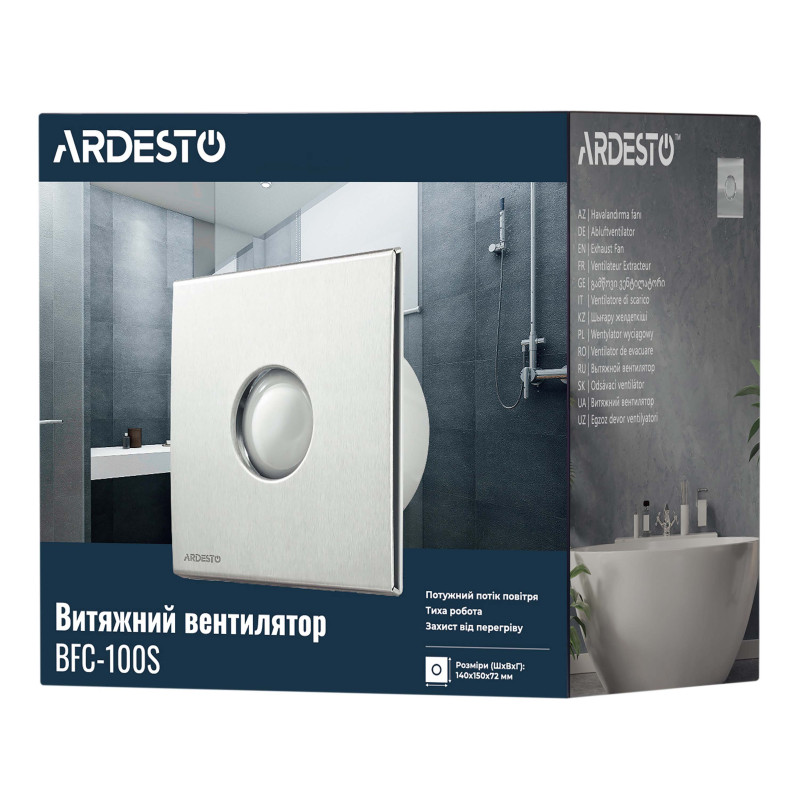 ARDESTO Витяжний вентилятор BFC-100S 15 Вт, 70 м3/г, 2400 об./хв., 30 дБ, cріблястий (BFC-100S)