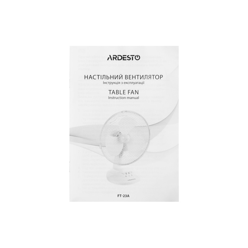 ARDESTO Вентилятор настільний FT-23A, 23 см, 2 швидкості, білий (FT-23A)