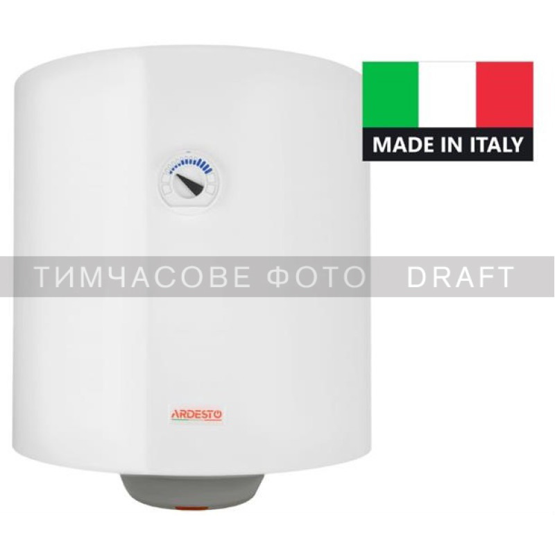 ARDESTO Водонагреватель (бойлер) электрический 50 л. NEU NTS 50 V 1.5K EU2, (4015008)