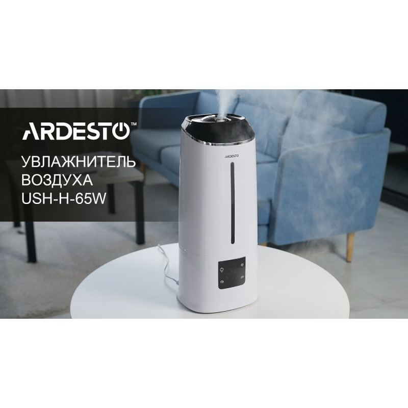 ARDESTO Зволожувач повітря ультразвуковий, 30м2, 6.5л, 300мл/г, електр. кер-ння, пульт ДК, верх. залив води, дисплей, білий (USH-H-65W)