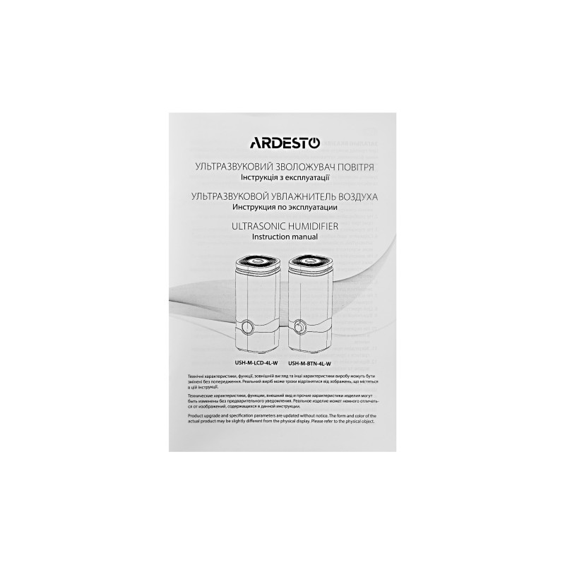 ARDESTO Зволожувач повітря ультразвуковий, 40м2, 4л, 300мл/г, мех. кер-ння, верх. залив води, білий (USH-M-BTN-4L-W)