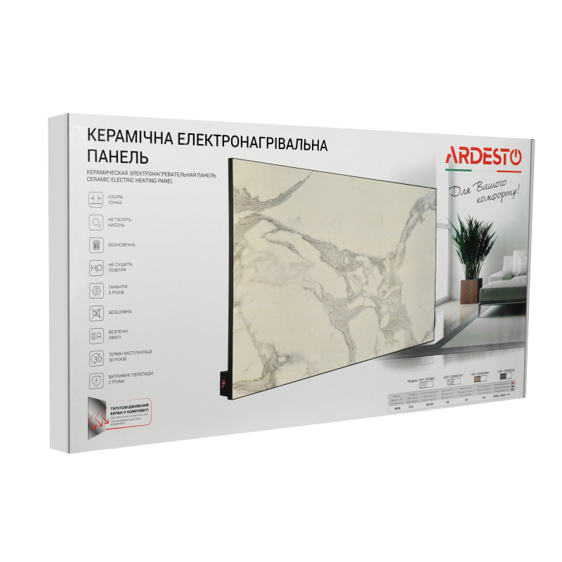 ARDESTO Керамічна панель, 20м2, 1000Вт, електр. упр-ння, 120 х 60см, терморегулятор, мармур (HCP-1000RM)
