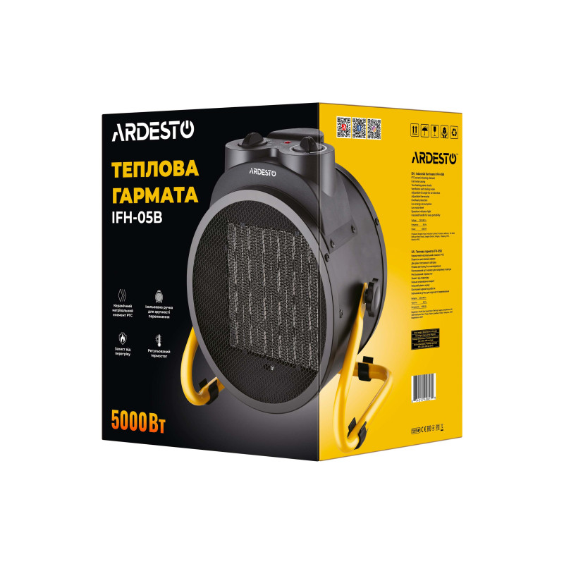 ARDESTO Теплова гармата електрична IFH-05B 5 кВт, 50 м2, 470 м3/г, керамічний. нагрів. елемент, IP20, мех. керування (IFH-05B)
