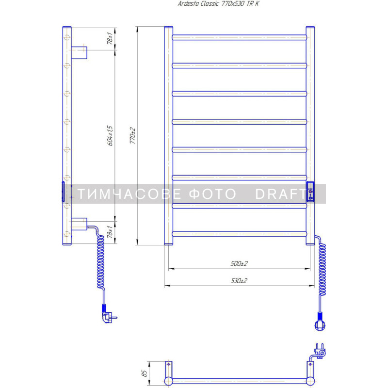 ARDESTO Рушникосушка електрична Classik-TR K, 770x530х80мм, таймер-регулятор, сталь, чорний матовий (61060206BM)