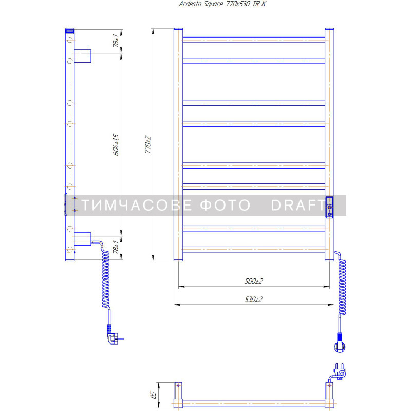 ARDESTO Рушникосушка електрична Square-TR K, таймер-регулятор, сталь, чорний матовий (61070206BM)